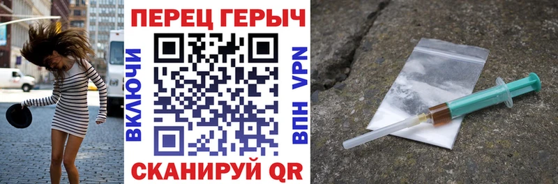 Купить где  Староминская  ГЕРОИН афганец 