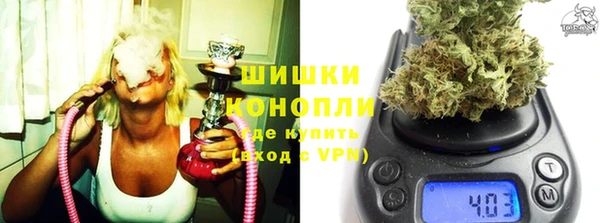 бутират Киренск