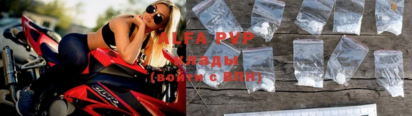 амф Кинешма