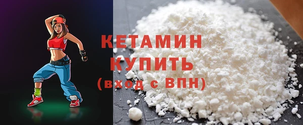 кокс Киреевск