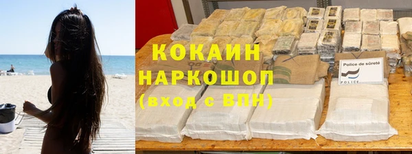 кокс Киреевск