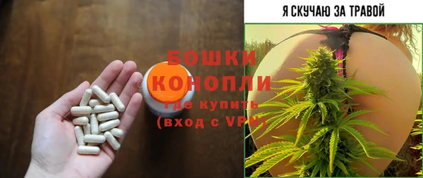 бутират Киренск