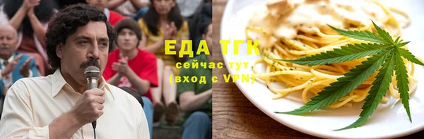 бутират Киренск