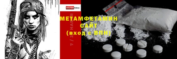 кокс Киреевск