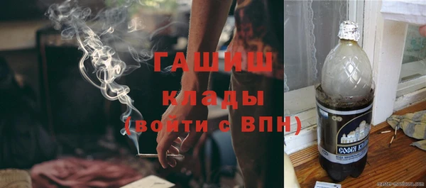 бутират Киренск