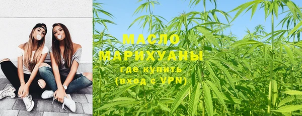 кокс Киреевск