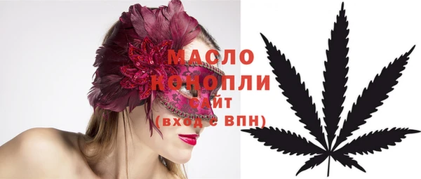 бутират Киренск