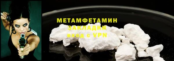 кокс Киреевск