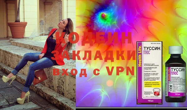 кокс Киреевск