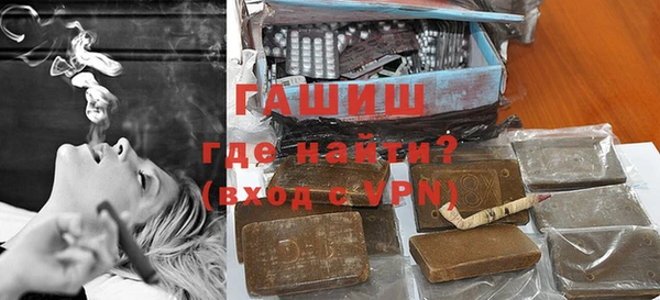 амф Кинешма