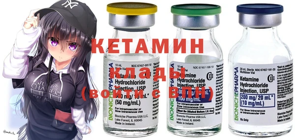 амф Кинешма