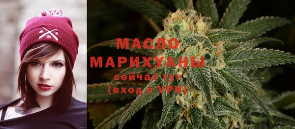 кокс Киреевск