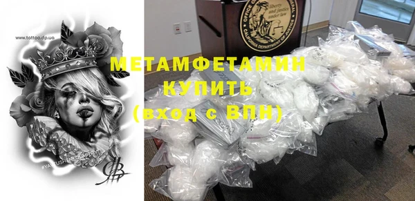 бутират Киренск