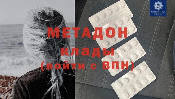 амф Кинешма