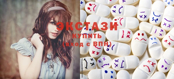 амф Кинешма