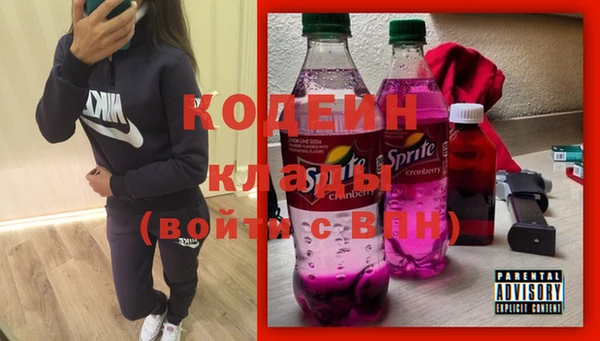 кокс Киреевск