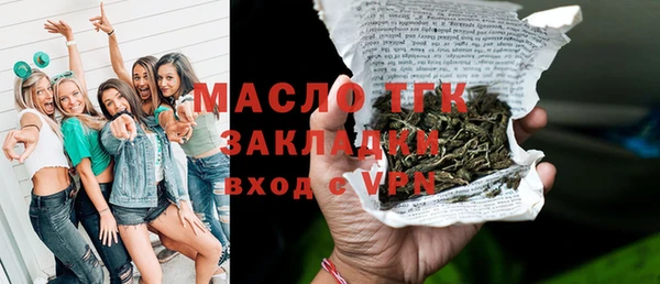 кокс Киреевск