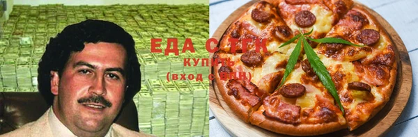 бутират Киренск