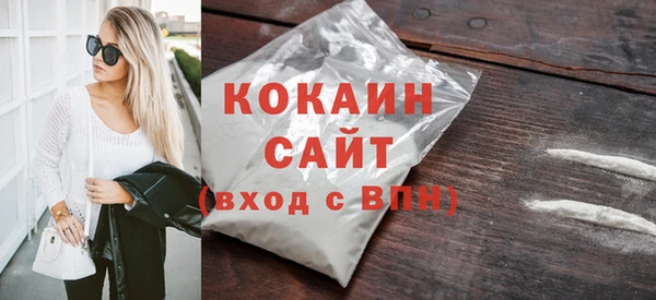 кокс Киреевск