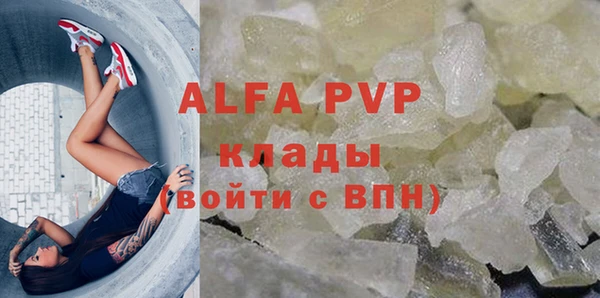 кокс Киреевск