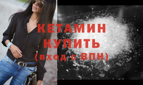 бутират Киренск