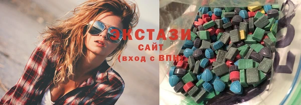 бутират Киренск