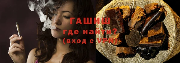 бутират Киренск