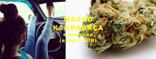 кокс Киреевск