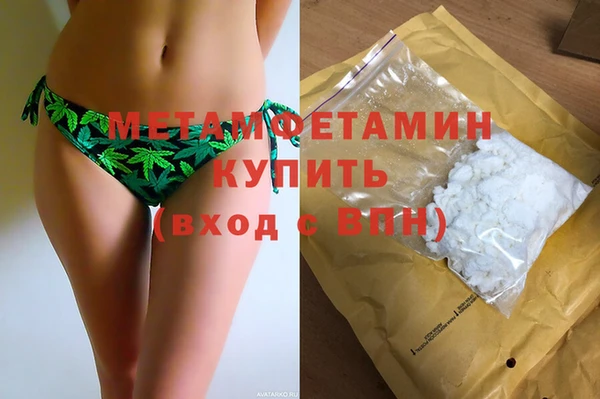 бутират Киренск