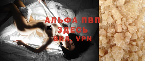 кокс Киреевск