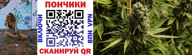 Марихуана AK-47  Купить где  Староминская 